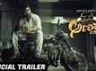 My Name Is Annappa - Official Trailer