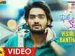 Prematho Mee Karthik | Song - Visirina Banthalle