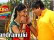 Hrudayat Something Something | Song - Chandramuki