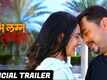 Shubh Lagna Savdhan - Official Trailer