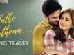 Nannu Dochukunduvate | Song Promo - Inthe Inthenaa