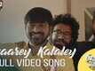 Ee Nagaraniki Emaindi | Song - Maarey Kalaley