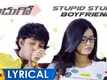 Adhugo | Song - Stupid Stupid (Lyrical)