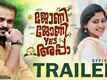 Johny Johny Yes Appa - Official Trailer