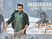 Aravindha Sametha | Song Promo - Anaganaganaga