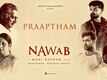 Nawab | Song -  Praaptham (Lyrical)