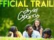 Aan Devathai - Official Trailer