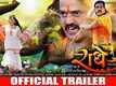 Radhe - Official Trailer