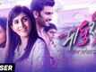 Madhuri - Official Teaser