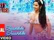 The Dirty Picture | Song - Twinkle Twinkle (Lyrical)