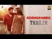 Adanga Maru - Official Trailer