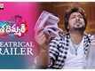 Desa Dimmari - Official Trailer