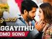 Savyasachi | Song Promo - Ninnu Road Meeda 