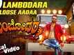 Lambodara | Song - Lambodara Loose Aadaa (Lyrical)