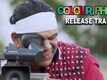 Colour Photo - Official Trailer