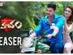 Kavacham - Official Teaser