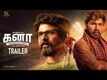Kanaa - Official Trailer