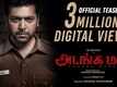 Adanga Maru - Official Teaser