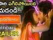 Subhalekhalu - Official Trailer
