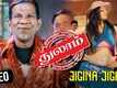 Thulam | Song - Jigina Jigina