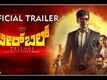 Birbal - Official Trailer