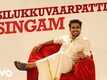 Silukkuvarupatti Singam - Title Track (Lyrical)
