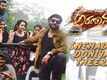 Aranyani | Song - Snehada Doniya Theera