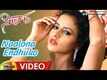 Sitara | Song - Naalona Endhuko