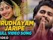 Padi Padi Leche Manasu | Song - Hrudhayam Jaripe