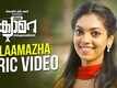 Ningal Camera Nireekshanathilaanu | Song - Nilamazha (Lyrical)