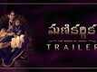 Manikarnika: The Queen Of Jhansi - Official Telugu Trailer