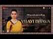 Manikarnika | Song - Vijayi Bhava