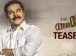 Yatra - Official Tamil Teaser