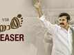 Yatra - Official Malayalam Teaser