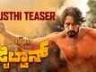 Pailwaan - Official Teaser