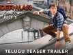 Spider-Man: Far From Home - Official Trailer (Telugu)