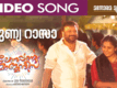 Lonappante Mammodisa | Song - Punya Rasa