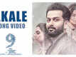 Nine | Song - Akale