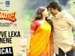 Seemaraja | Song Lyrical - Nuvve Leka Nene
