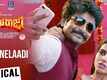 Seemaraja | Song Lyrical - Vannelaadi