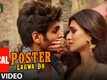 Luka Chuppi | Song Lyrics - Poster Lagwa Do