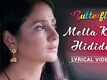 Butterfly | Song Lyrical - Mella Kai Hididu