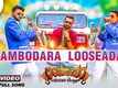 Lambodara | Song - Lambodara Looseada