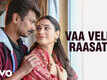 Kanne Kalaimaane | Song - Vaa Vellai Raasathi (Lyrical)