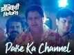 Dombivli Return | Song - Paise Ka Channel