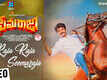 Seemaraja | Song - Raja Raja Seemaraja