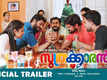Soothrakkaran - Official Trailer
