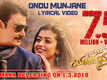 Yajamana | Song - Ondu Munjane (Lyrical)