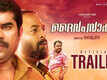 Daivam Sakshi - Official Trailer