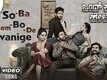 Ondh Kathe Hella | Song - So Ba Nem Bo De Shivanige